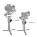 SmallRig Mounting Plate for DJI Ronin S/SC 2214B