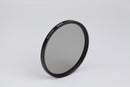 Haida 67mm PROII Multi-Coating Circular Polarizing Filter