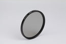 Haida 82mm PROII Multi-Coating Circular Polarizing Filter