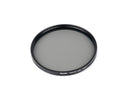 Haida 82mm PROII Multi-Coating Circular Polarizing Filter