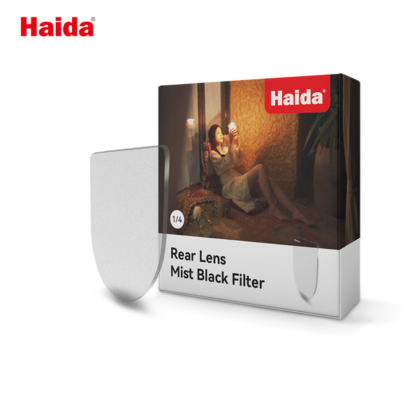 Haida Rear Lens Mist Black 1/4 Filter for Canon EF 17-35mm f/2.8L USM