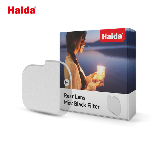 Haida Rear Lens Mist Black 1/4 Filter for Sigma 14-24mm F/2.8