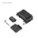 SmallRig V-Mount Battery Mount Plate Kit 5227