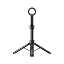 Ulanzi SK26 Portable Selfie Stick Tripod (Magnetic Version) S014