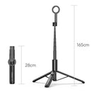 Ulanzi SK27 Portable Selfie Stick Tripod (Magnetic Version) S016