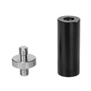 SmallRig 15mm Micro Rod (1.5-inch) with 1/4-inch Thread 915