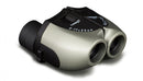 Konus 2059 ZOOMY-2 8-17x25 Zoom Binocular Central Focus (PVC Body)