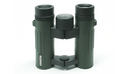 Konus 2364 SUPREME-2 10x26  Waterproof Open Hinge Binocular (Green Rubber / Fully Multi Coating)