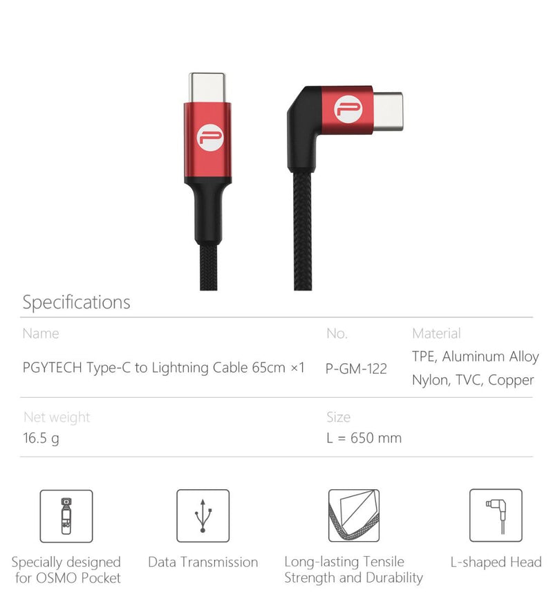 PGYTECH Type-C to Type-C Cable 65cm