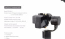 PGYTECH GoPro HERO5 / HERO6 Adapter for Z1-Evolution