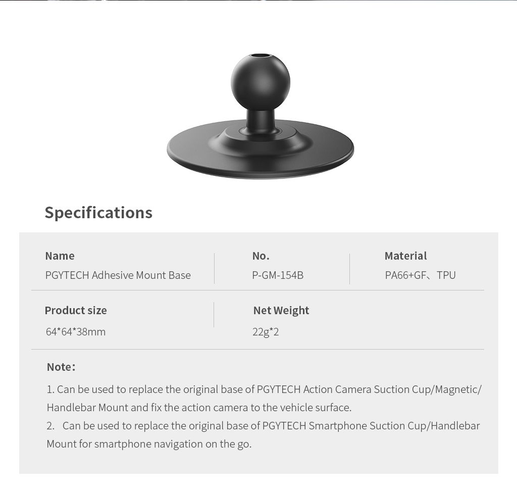 PGYTECH Adhesive Mount Base