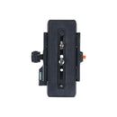 VANGUARD QS-48PF QUICK RELEASE PLATE